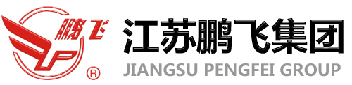 濟(jì)南藍(lán)象數(shù)控開(kāi)料機(jī)